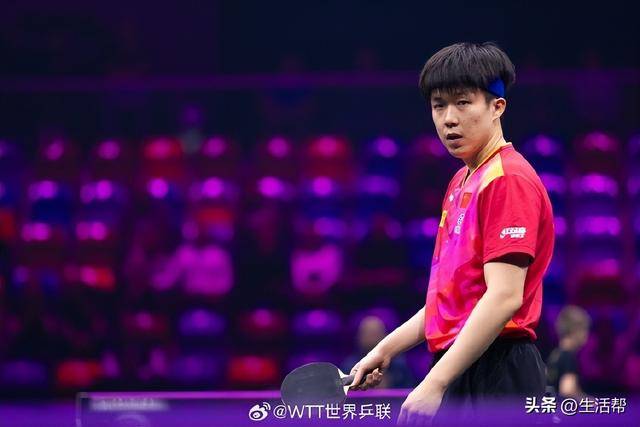 多位运动员为王楚钦发声登热搜 “他做错什么了<strong></p>
<p>最新虚拟币认购</strong>？”