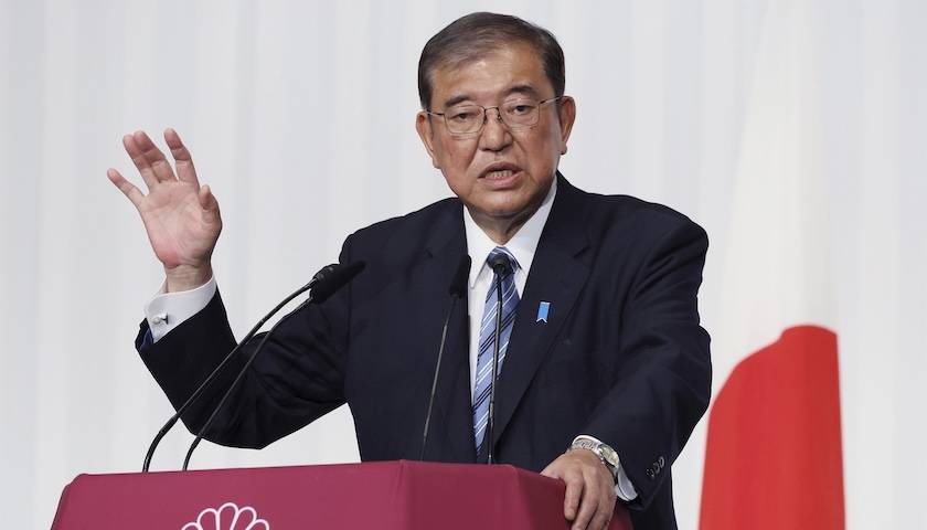 石破茂继续担任日本首相<strong></p>
<p>虚拟币评测</strong>，但仍面临巨大压力