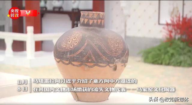 “中国人民的老朋友”时隔7年再次访华<strong></p>
<p>虚拟币评测</strong>，有一个特殊安排