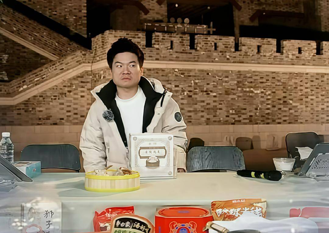 董宇辉：蒸裂开的包子<strong></p>
<p>虚拟币评测</strong>，露馅了