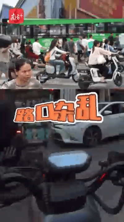 广州的“电鸡”有多疯狂<strong></p>
<p>虚拟游戏币代理商</strong>，带你体验这条“魔鬼大道”