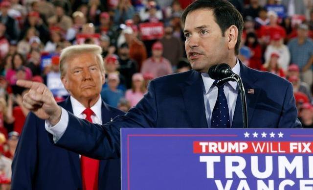 卢比奥获国务卿提名<strong></p>
<p>币交易平台</strong>，美国对华更加强硬？不过是第二个“蓬佩奥”