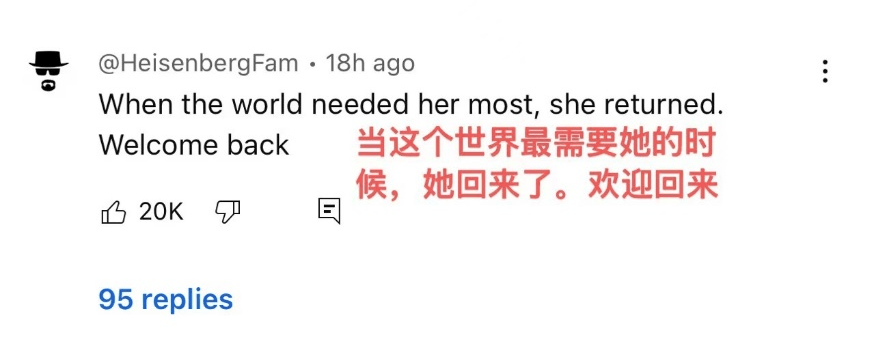 独一档的文化输出力<strong></p>
<p>币交易平台</strong>！李子柒归来外网震动：东方缪斯让多少人激动落泪