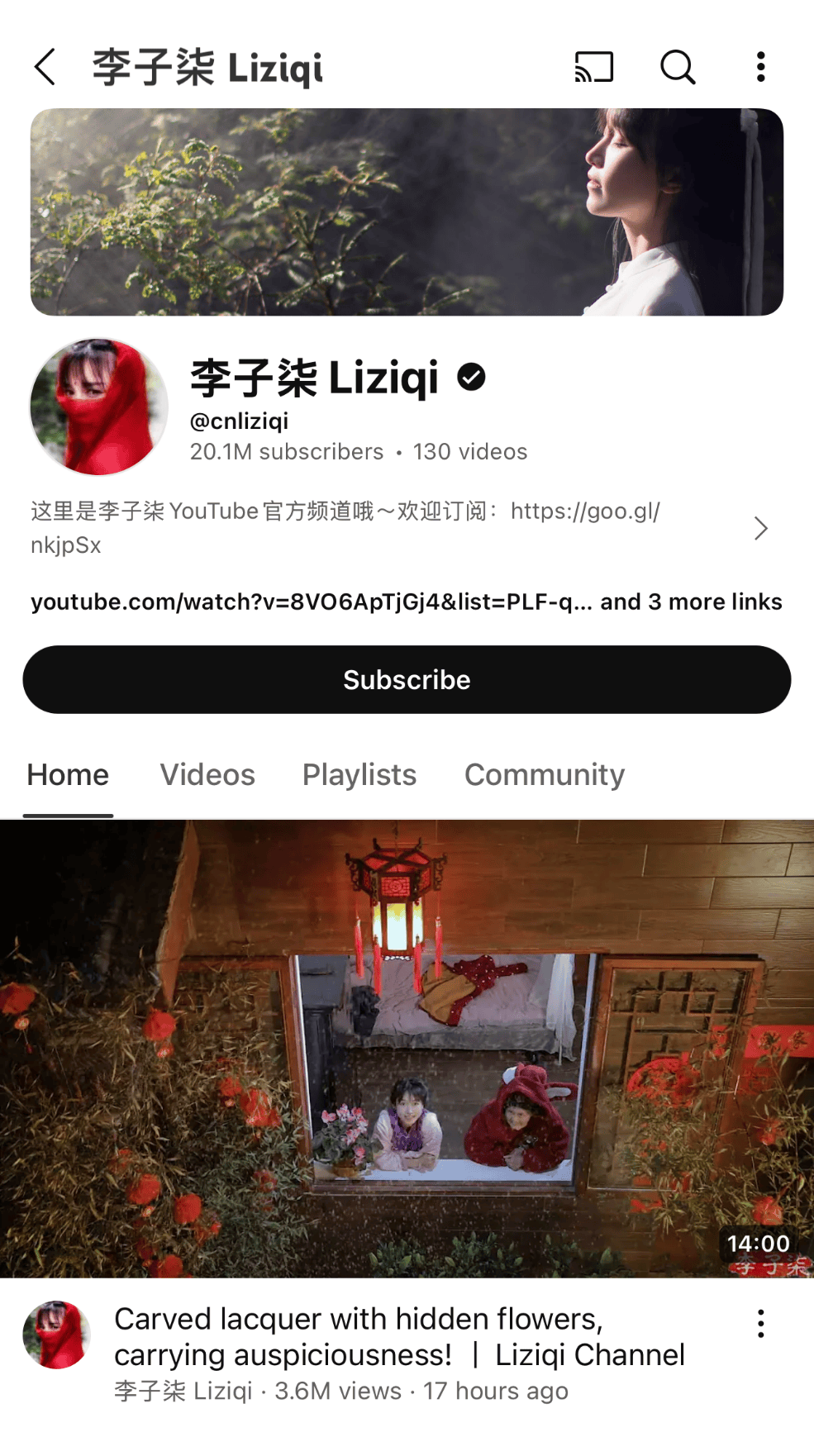 独一档的文化输出力<strong></p>
<p>币交易平台</strong>！李子柒归来外网震动：东方缪斯让多少人激动落泪