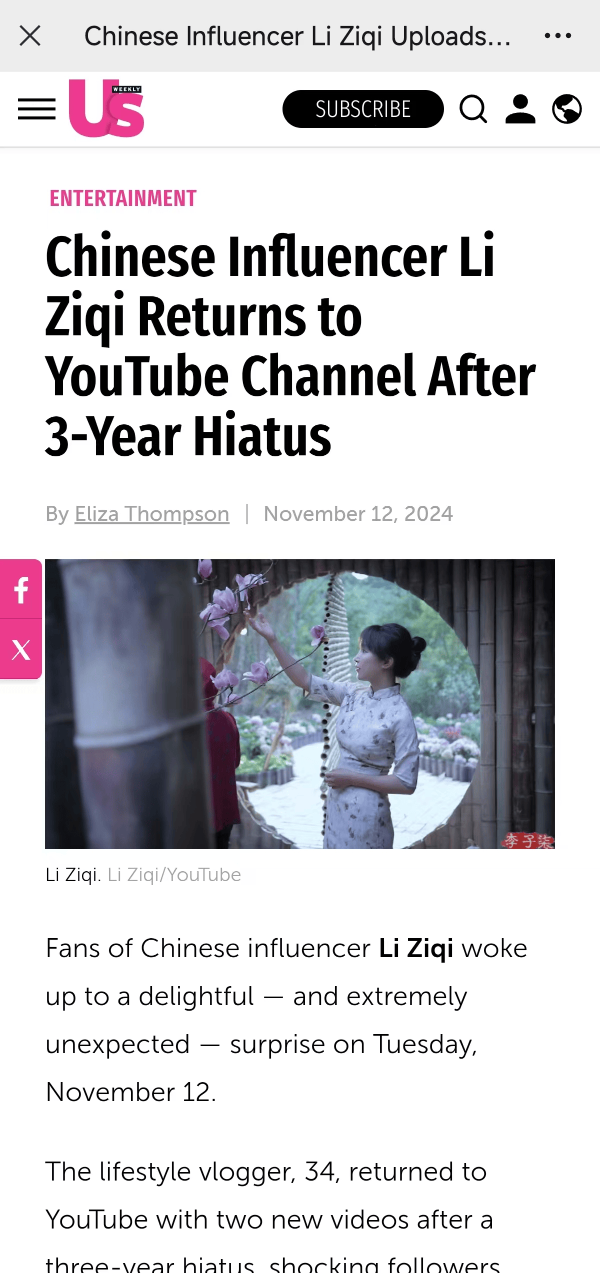 独一档的文化输出力<strong></p>
<p>币交易平台</strong>！李子柒归来外网震动：东方缪斯让多少人激动落泪