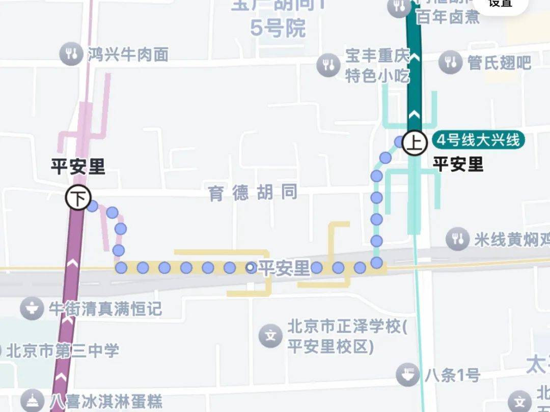 “地铁换乘路线比我的命还长”<strong></p>
<p>币交易平台</strong>，大城市通勤很难不被它逼疯