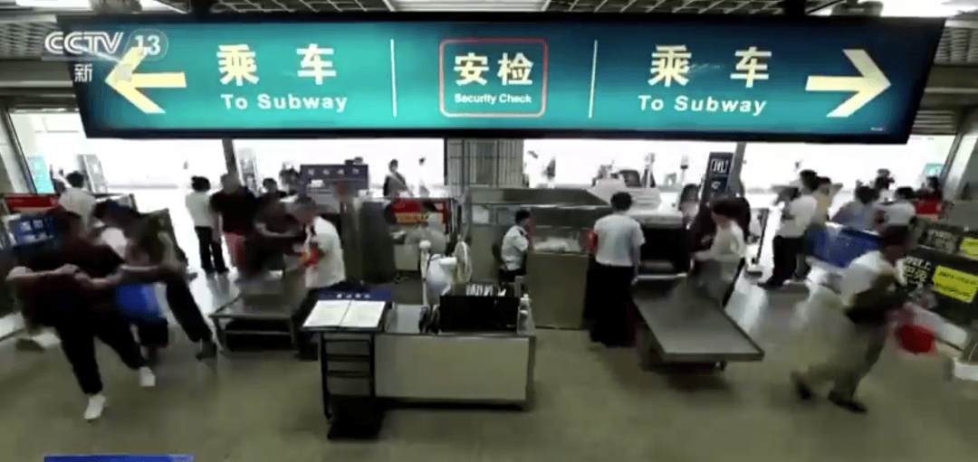 “地铁换乘路线比我的命还长”<strong></p>
<p>币交易平台</strong>，大城市通勤很难不被它逼疯