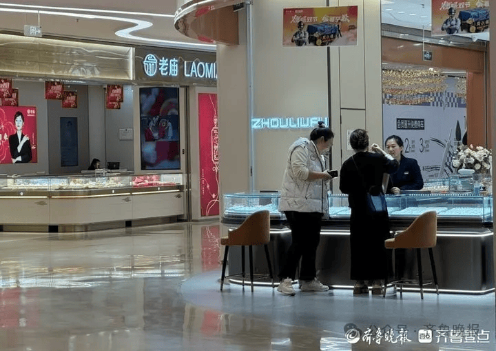 重回“6”字头<strong></p>
<p>币交易平台</strong>！济南多家门店价格一夜下跌！