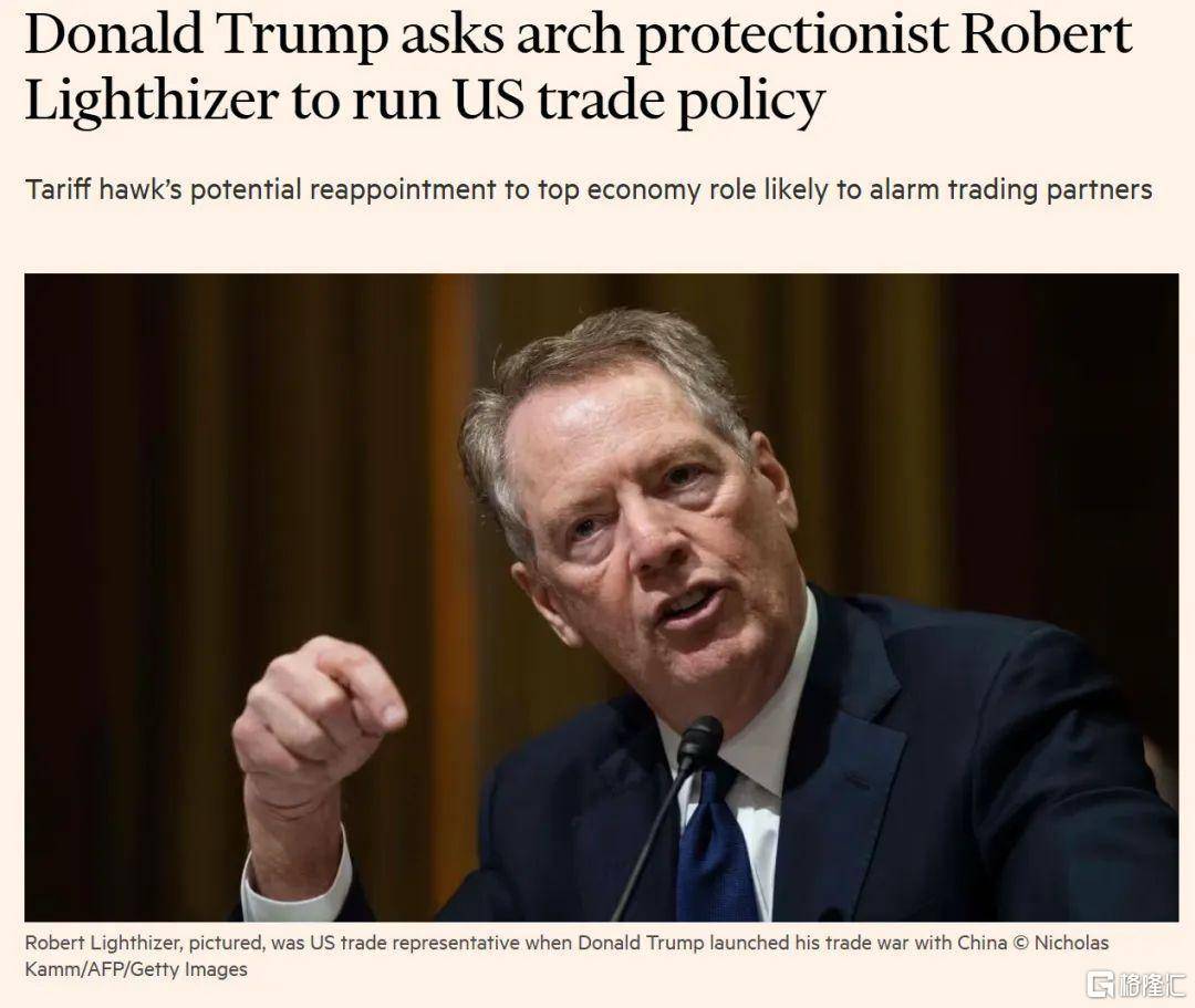 拉内需<strong></p>
<p>币交易平台</strong>，为何这么难？