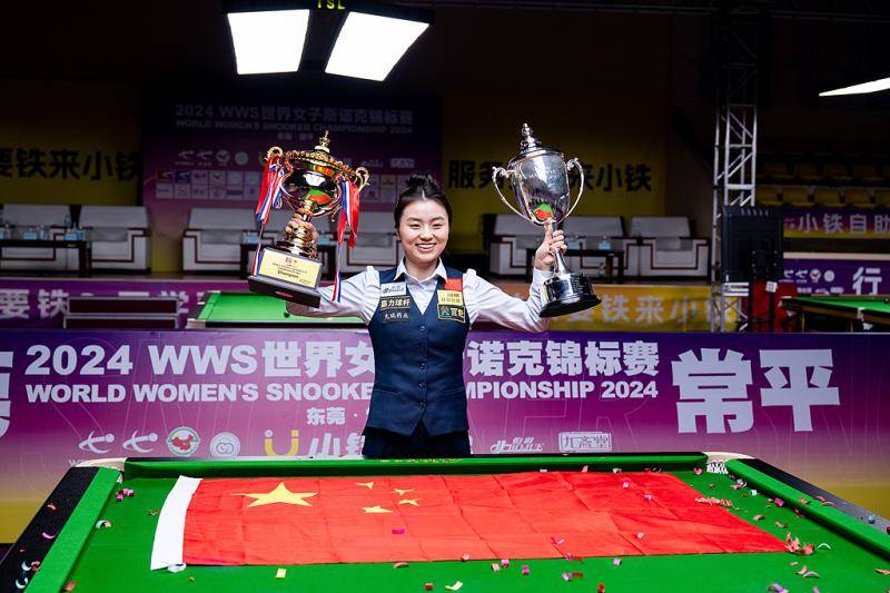 斯诺克英锦赛｜白雨露连续两轮击败男球手 创下<strong></p>
<p>哪些虚拟币靠谱</strong>了不起纪录