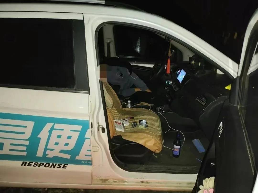 男子一时想不开<strong></p>
<p>哪些虚拟币靠谱</strong>，服下头孢配白酒！40分钟后……