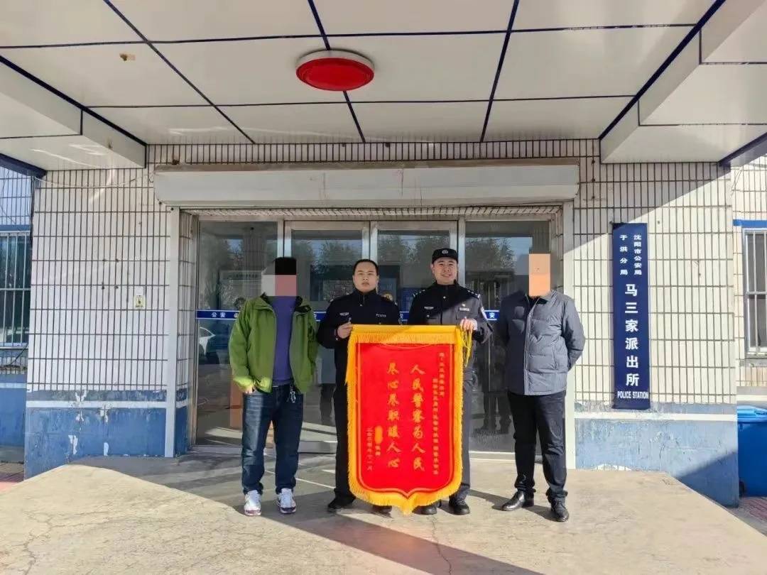 男子一时想不开<strong></p>
<p>哪些虚拟币靠谱</strong>，服下头孢配白酒！40分钟后……