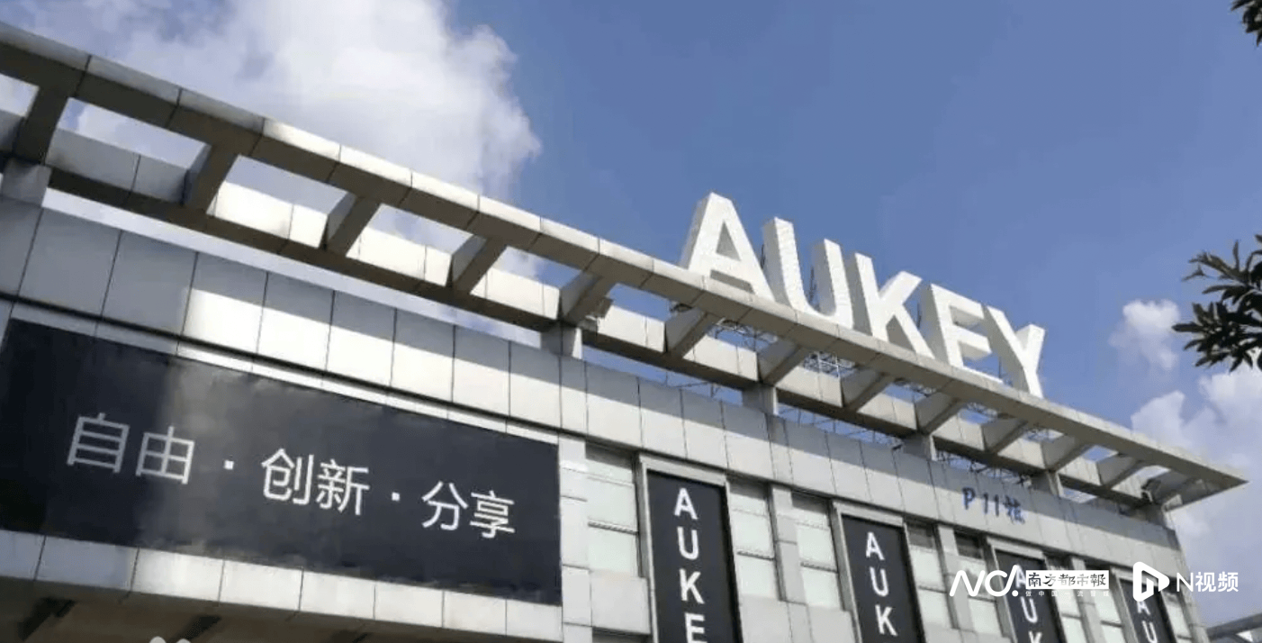 雷军押注的深圳大卖上市破发<strong></p>
<p>哪些虚拟币靠谱</strong>，年赚5亿的傲基不香吗？