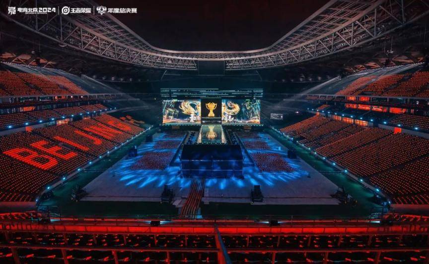 现场超3万人<strong></p>
<p>哪些虚拟币靠谱</strong>！昨晚北京朝阳这里有场顶级电竞赛