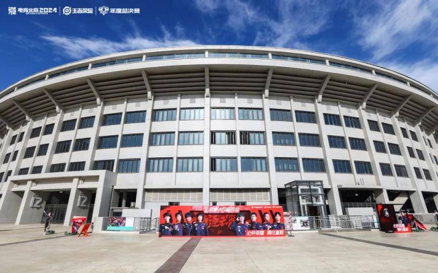 现场超3万人<strong></p>
<p>哪些虚拟币靠谱</strong>！昨晚北京朝阳这里有场顶级电竞赛