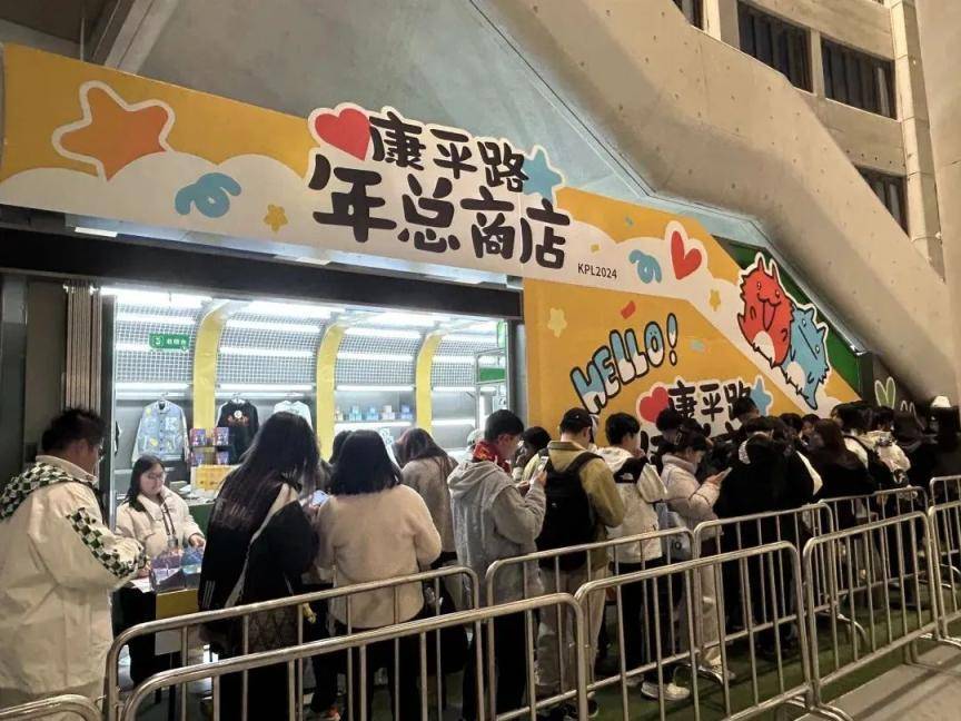 现场超3万人<strong></p>
<p>哪些虚拟币靠谱</strong>！昨晚北京朝阳这里有场顶级电竞赛