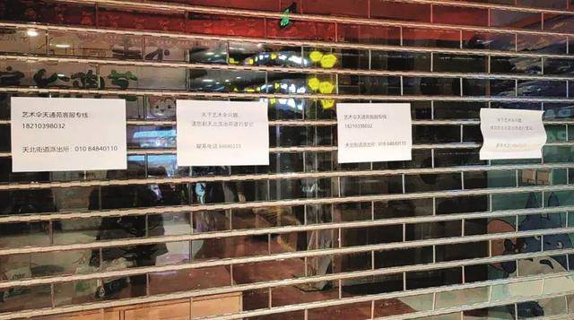 “职业背债人”<strong></p>
<p>哪些虚拟币靠谱</strong>，先被利用后被抛弃