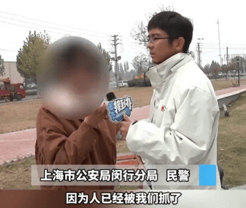 人去楼空<strong></p>
<p>哪些虚拟币靠谱</strong>！突然跑路？有人刚买了47万元......