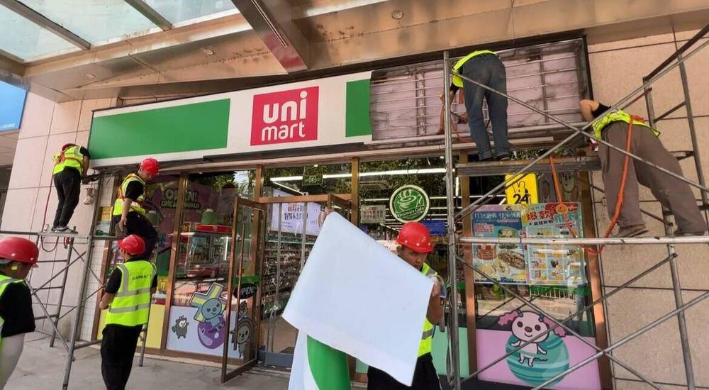 仲家汇“蛇吞象”入驻济南<strong></p>
<p>哪些虚拟币靠谱</strong>，疑似资金紧张质押变卖子公司股权