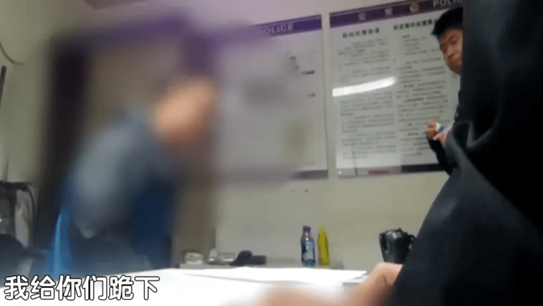 男子北京地铁内猥亵女乘客<strong></p>
<p>哪些虚拟币靠谱</strong>，被抓后下跪求原谅！警方：拘