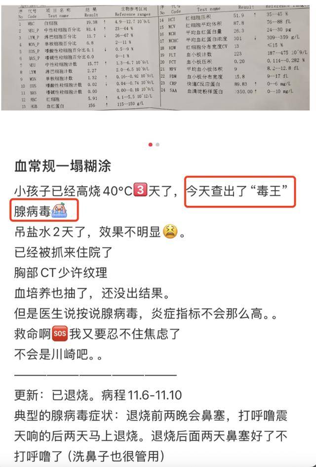戴口罩<strong></p>
<p>哪些虚拟币靠谱</strong>！戴口罩！已进入高发期