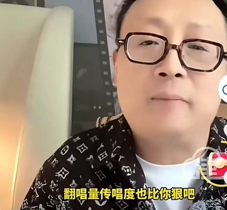 刀郎遭音乐人陈伟抨击：音乐做的不咋地<strong></p>
<p>哪些虚拟币靠谱</strong>，人品更是一团糟