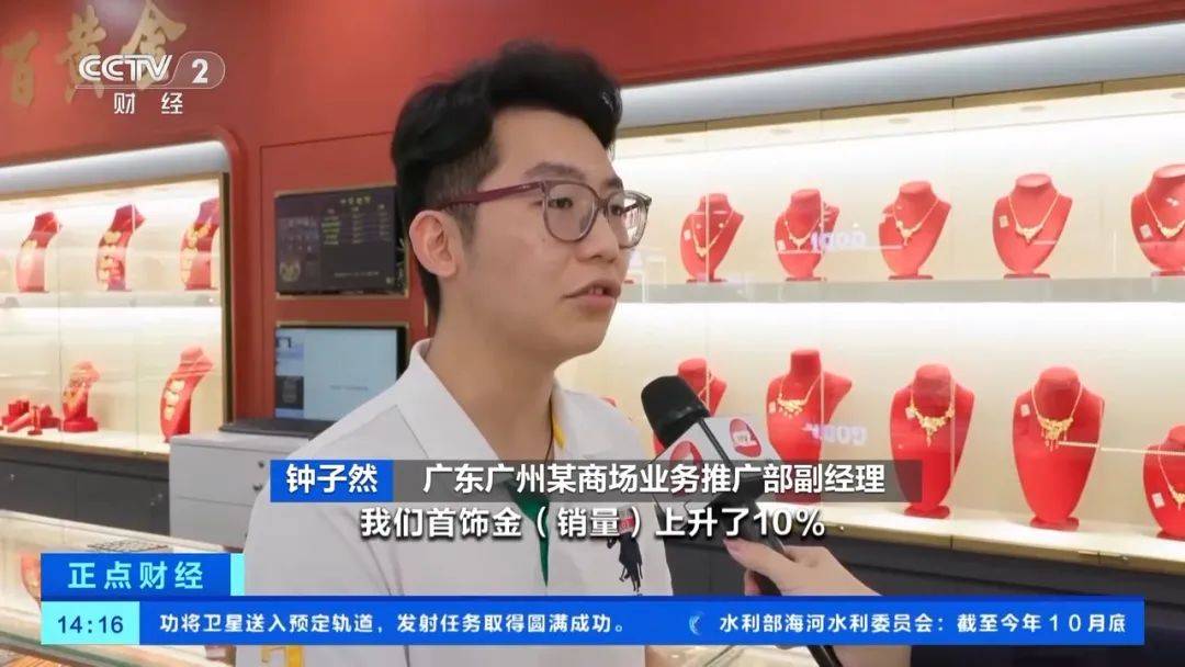 突然<strong></p>
<p>虚拟币交易技巧</strong>，价格暴跌！有人紧急抛售！深圳情况......