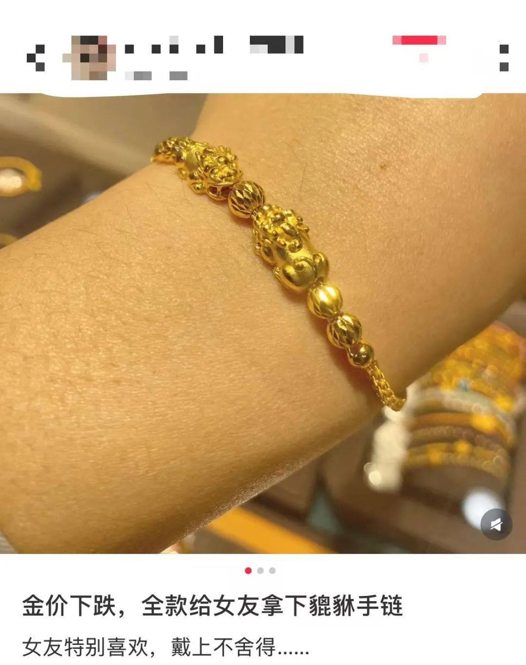 突然<strong></p>
<p>虚拟币交易技巧</strong>，价格暴跌！有人紧急抛售！深圳情况......