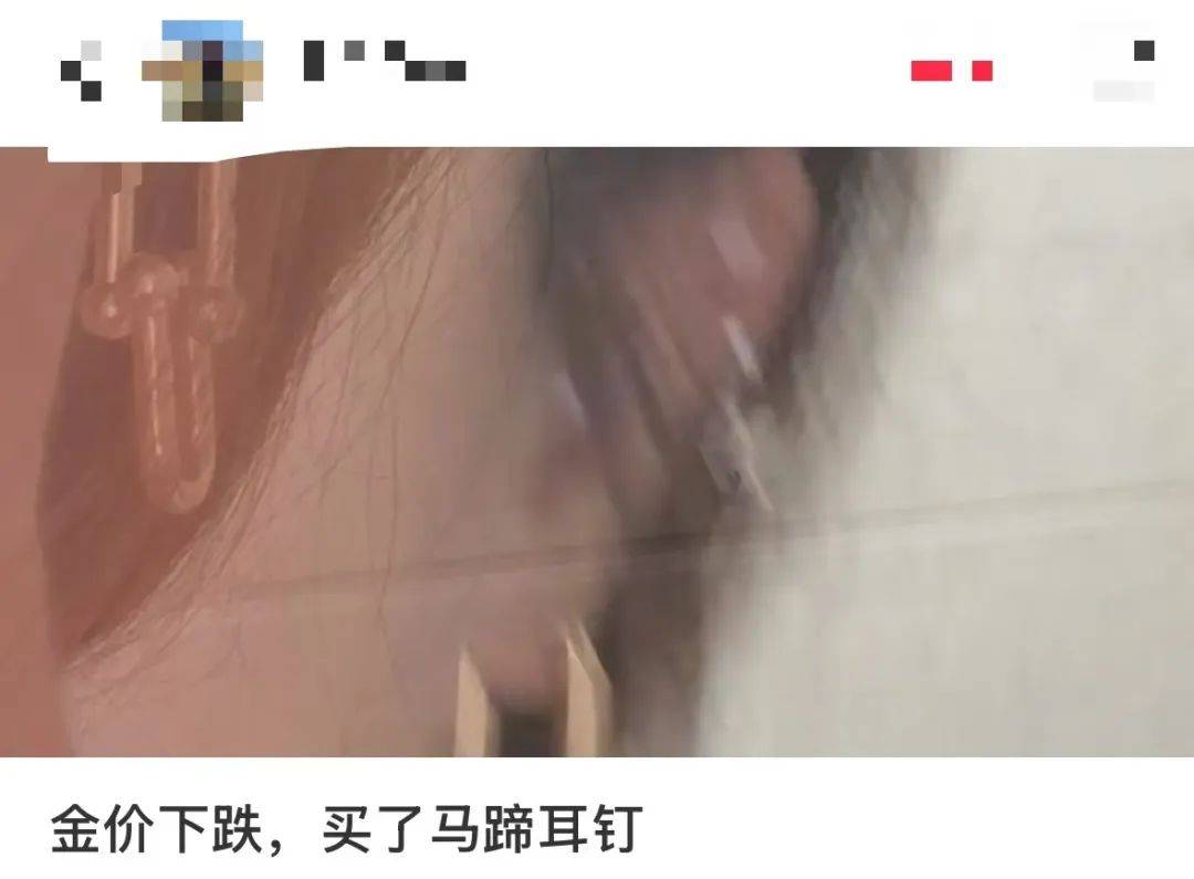 突然<strong></p>
<p>虚拟币交易技巧</strong>，价格暴跌！有人紧急抛售！深圳情况......