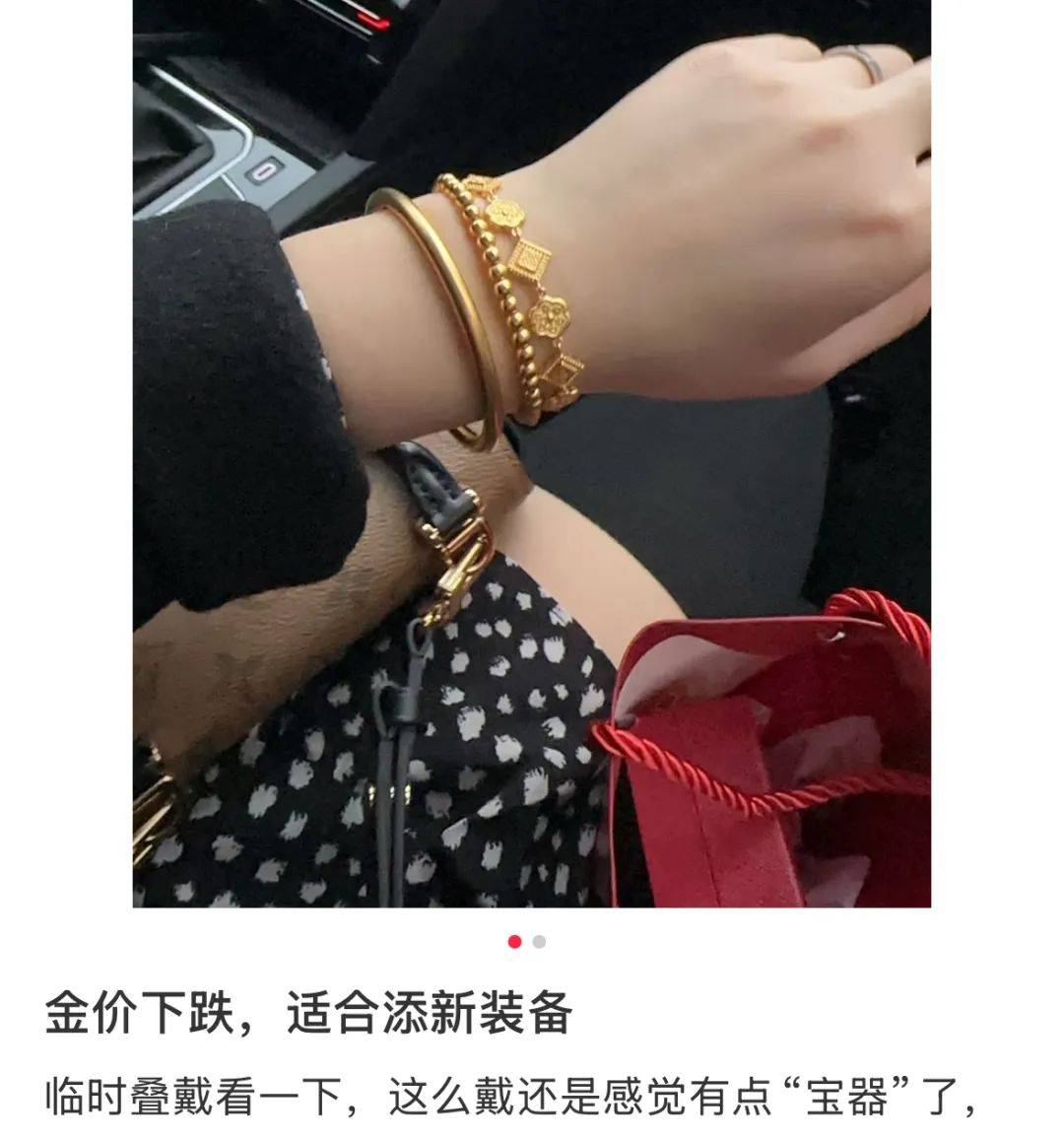 突然<strong></p>
<p>虚拟币交易技巧</strong>，价格暴跌！有人紧急抛售！深圳情况......