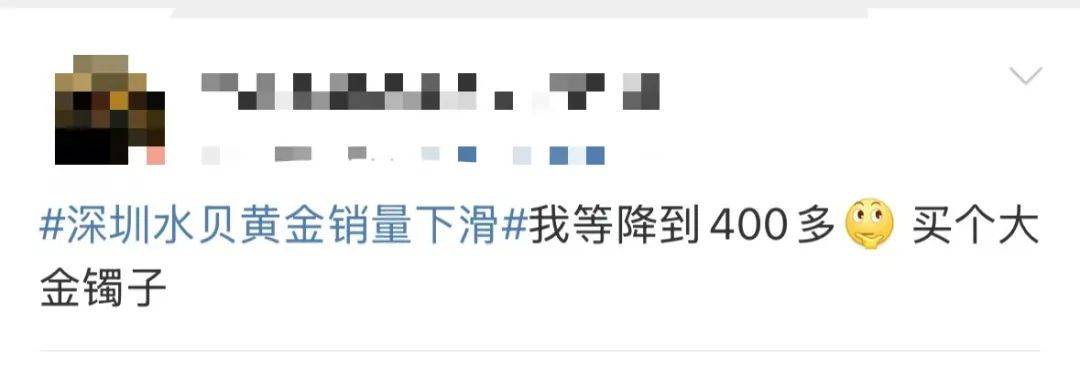 突然<strong></p>
<p>虚拟币交易技巧</strong>，价格暴跌！有人紧急抛售！深圳情况......