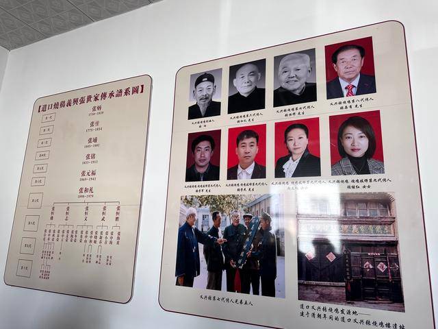 “没有一只鸡能活着飞出滑县”<strong></p>
<p>虚拟币交易技巧</strong>，道口烧鸡开启新纪元