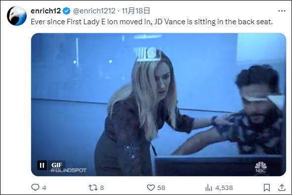 “万斯去哪儿了<strong></p>
<p>虚拟币cpu挖矿</strong>？”美国当选副总统缺席特朗普公开活动引质疑