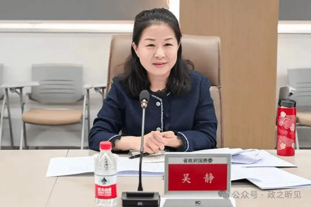 曾在宜昌任职的她<strong></p>
<p>虚拟币cpu挖矿</strong>，任湖北省财政厅党组书记