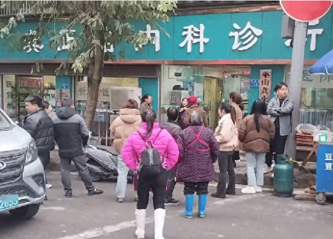 男子肝衰竭死亡<strong></p>
<p>虚拟币cpu挖矿</strong>，家属称曾在诊所中药治疗，卫健委回应医生未取得中医医师资格且涉嫌篡改处方，已立案调查