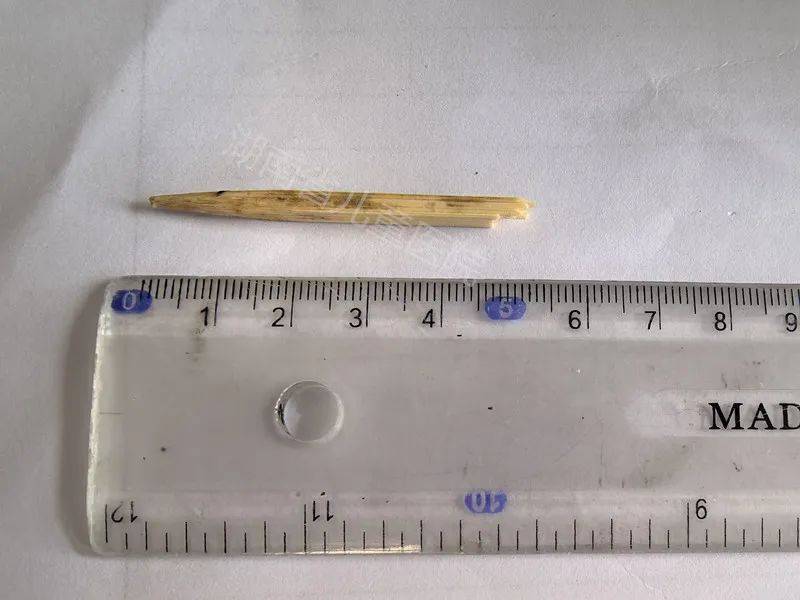 惊险！事发长沙！急刹后<strong></p>
<p>虚拟币cpu挖矿</strong>，竹签插进2岁男童脸部