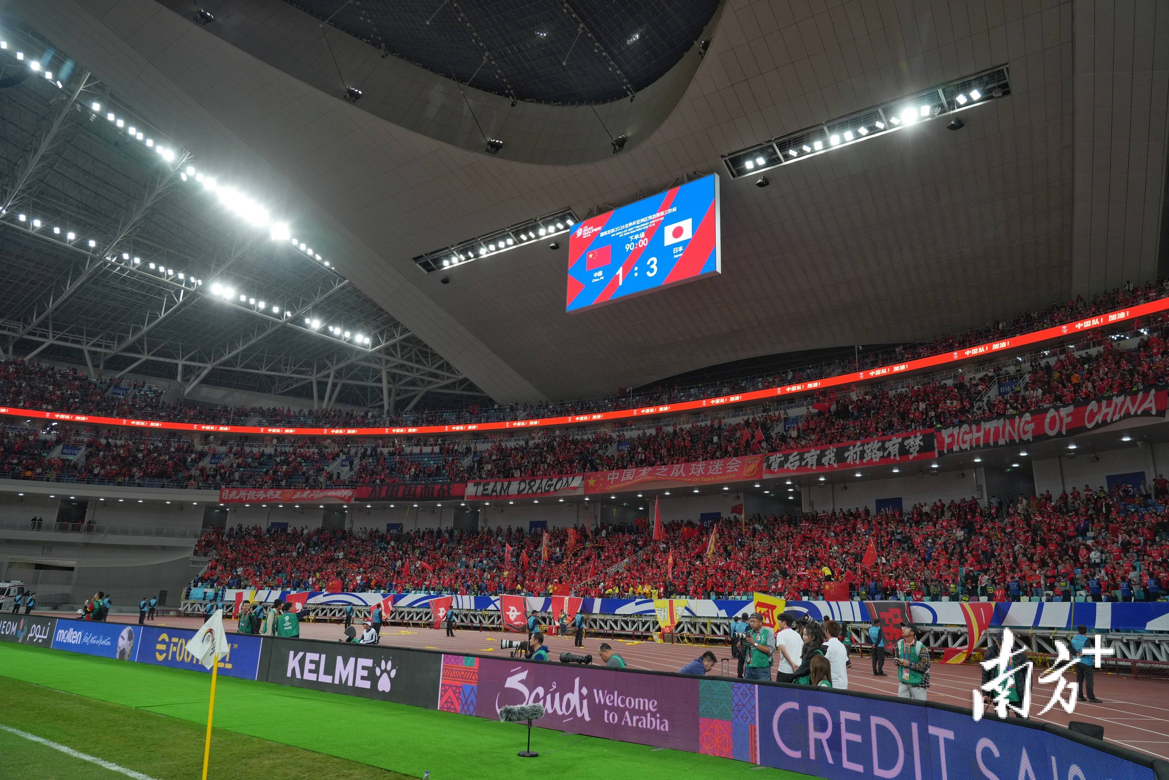 伊万科维奇：满意球队表现<strong></p>
<p>虚拟币cpu挖矿</strong>，会更乐观面对后续比赛