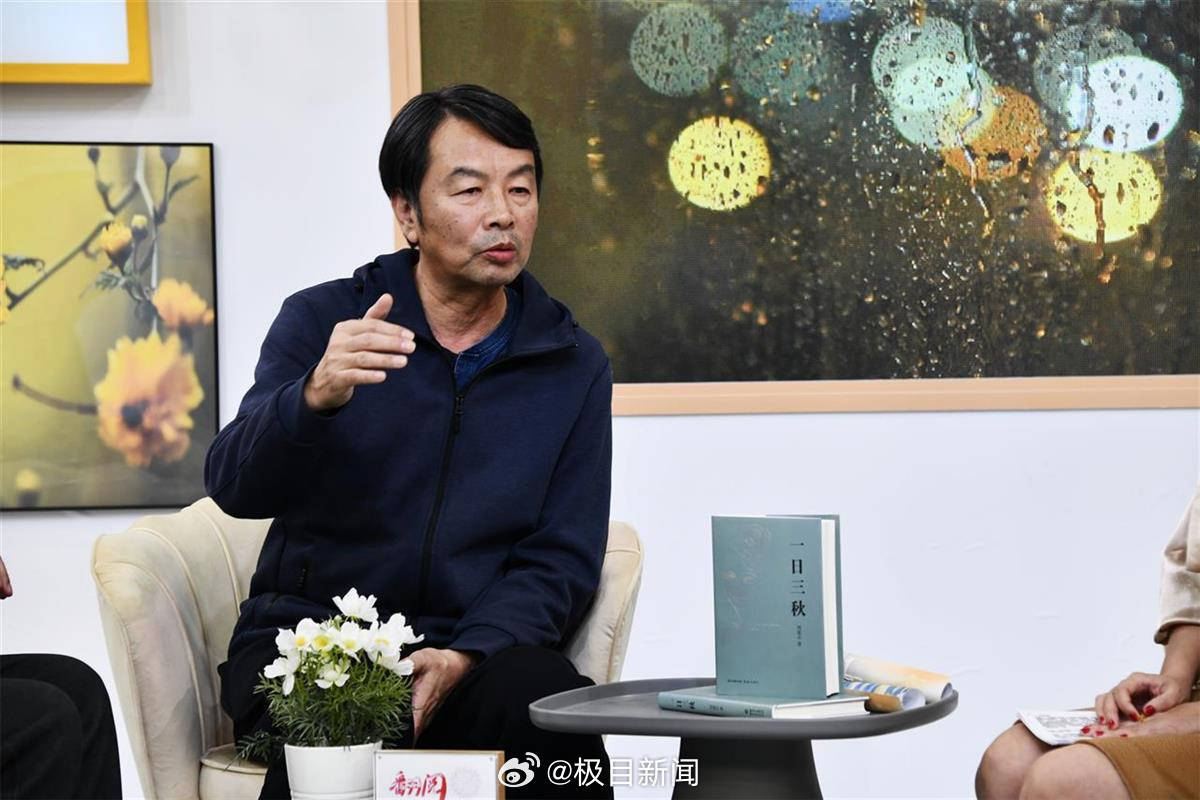 刘震云当选河南省文联主席<strong></p>
<p>哪个虚拟币交易平台好</strong>，作品《一句顶一万句》曾获茅盾文学奖