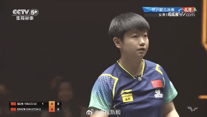 孙颖莎2：3负陈幸同<strong></p>
<p>哪个虚拟币交易平台好</strong>，女单、女双均出局