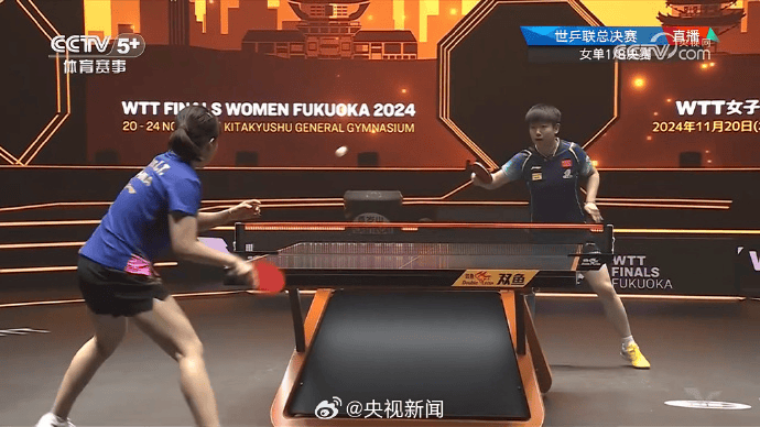 孙颖莎2：3负陈幸同<strong></p>
<p>哪个虚拟币交易平台好</strong>，女单、女双均出局