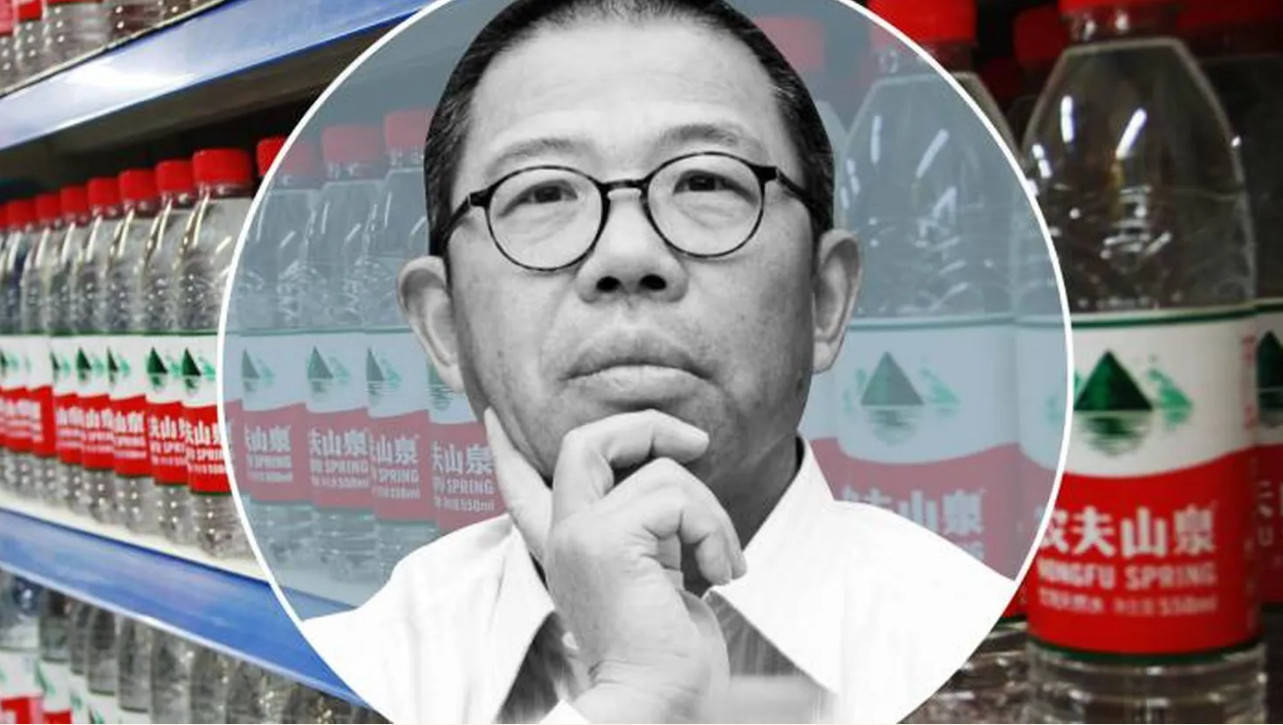 外媒：钟睒睒炮轰直播 <strong></p>
<p>哪个虚拟币交易平台好</strong>他的思想根子深处仍然是反市场、反资本的