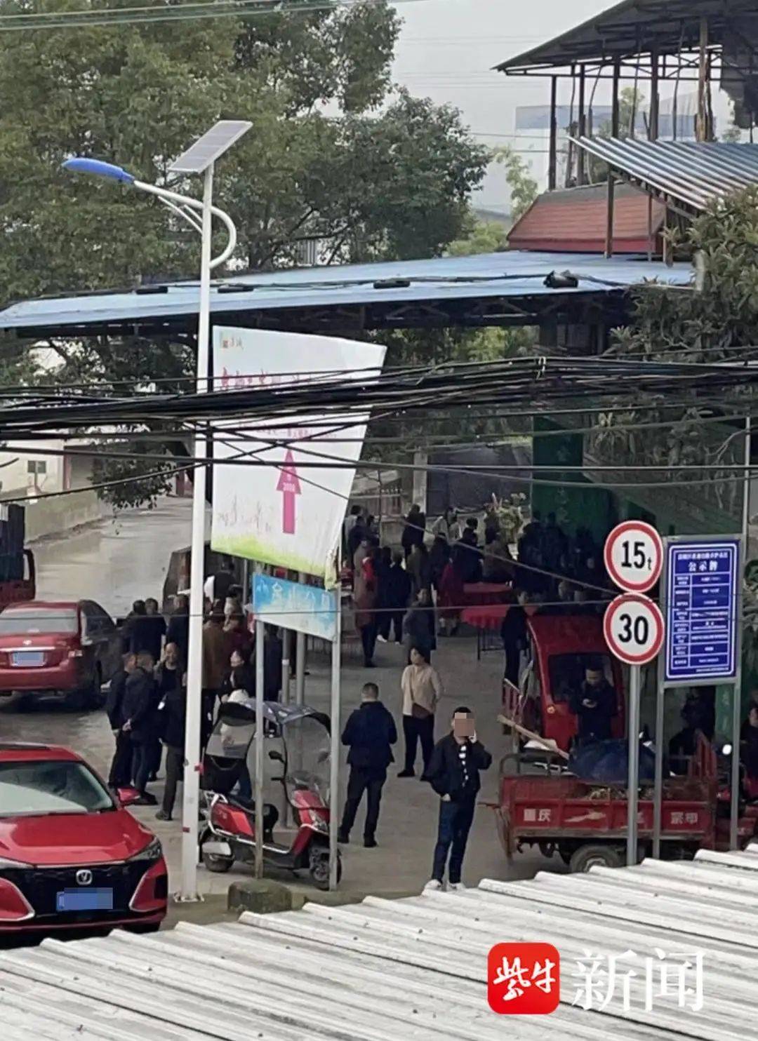 官方回应“凶手出狱当天在逝者家不远处摆宴席”：现场制止<strong></p>
<p>哪个虚拟币交易平台好</strong>，双方均表示不愿将矛盾延续到下代