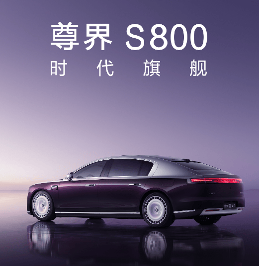 余承东：发布会刚结束有人给我转了6万元<strong></p>
<p>虚拟币挖矿程序原理</strong>，要订3台尊界S800