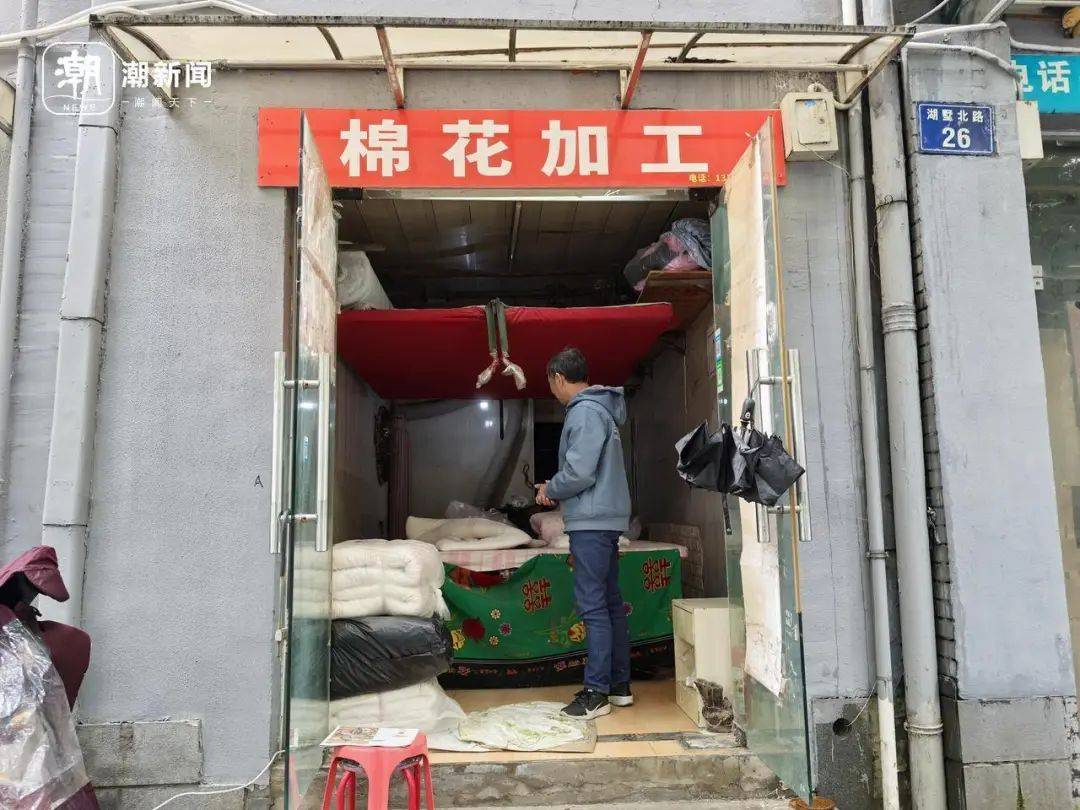 生意越来越差<strong></p>
<p>虚拟币挖矿程序原理</strong>！杭州老师傅求助：价廉物美的东西应该被看见