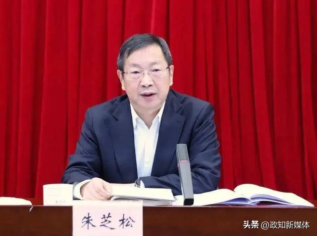 上海市委常委朱芝松任上落马<strong></p>
<p>虚拟币挖矿程序原理</strong>！前天仍有公开活动