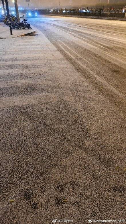 北京昨夜为何突然飘雪？低空湿度不利动力好<strong></p>
<p>虚拟币挖矿程序原理</strong>，属于“大力出奇迹”