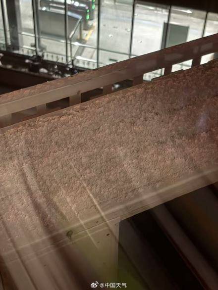 北京昨夜为何突然飘雪？低空湿度不利动力好<strong></p>
<p>虚拟币挖矿程序原理</strong>，属于“大力出奇迹”