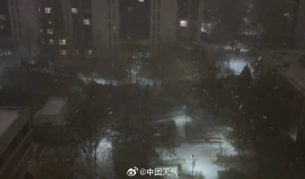 北京昨夜为何突然飘雪？低空湿度不利动力好<strong></p>
<p>虚拟币挖矿程序原理</strong>，属于“大力出奇迹”