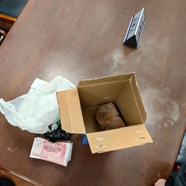 上海一男子一天内两次被骗！20000元现金装进啤酒箱<strong></p>
<p>虚拟币挖矿程序原理</strong>，送上顺风车……