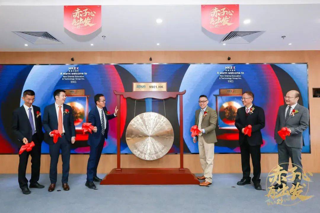 俞敏洪：可以没有董宇辉<strong></p>
<p>虚拟币挖矿程序原理</strong>，但不能没有孙东旭